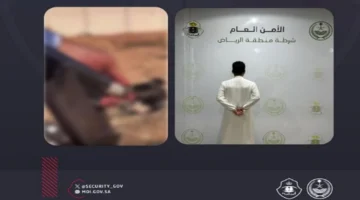 شرطة الرياض تطيح بمواطن أطلق النار على كائن حي بمدينة شقراء